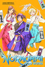 Image: Noragami: Stray Stories SC  - Kodansha Comics