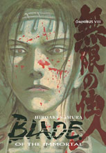 Image: Blade of the Immortal Omnibus Vol. 08 SC  - Dark Horse Comics