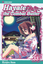 Image: Hayate the Combat Butler Vol. 33 SC  - Viz Media LLC