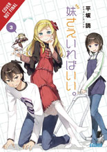 Image: Sister's All You Need Light Novel Vol. 03 SC  - Yen On