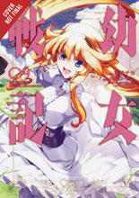 Image: Saga of Tanya the Evil Vol. 09 GN  - Yen Press