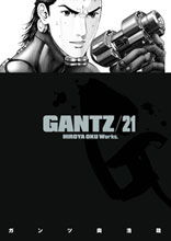 Image: Gantz Vol. 21 SC 