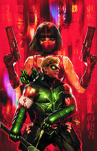 Image: Green Arrow #4