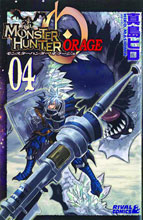 Image: Monster Hunter Orage Vol. 04 SC 