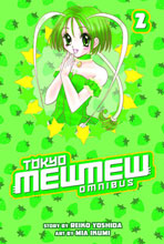 Image: Tokyo Mew Mew Omnibus Vol. 02 SC  - Kodansha Comics