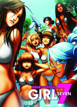 Image: Omar Dogan Girl Seven SC 