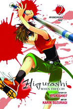 Image: Higurashi: When They Cry Vol. 16 - Atonement Arc Part 2 SC 