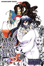 Image: Nura: Rise of the Yokai Clan Vol. 18 SC  - Viz Media LLC