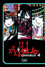 Image: XXXholic Omnibus Vol. 04 SC  - Kodansha Comics