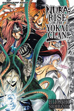 Image: Nura: Rise of the Yokai Clan Vol. 24 SC  - Viz Media LLC