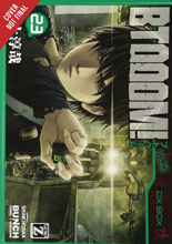 Image: Btooom Vol. 23 GN  - Yen Press