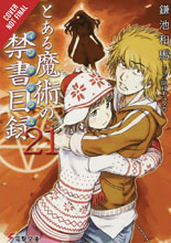 Image: Certain Magical Index Light Novel Vol. 21 SC  - Yen On