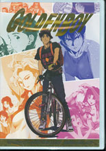 Image: Golden Boy  (DVD)