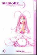 Image: Mamotte Shugogetten Vol. 03 SC 