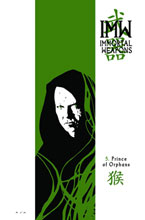 Image: Immortal Weapons #5