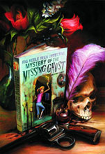 Image: House of Mystery #31