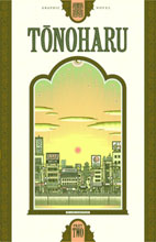 Image: Tonoharu Part 2 GN 