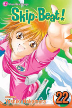 Image: Skip Beat Vol. 22 SC  - Viz Media LLC