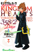 Image: Kingdom Hearts 358: 2 Days Over Vol. 01 SC  - Yen Press