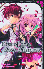 Image: Kiss of the Rose Princess Vol. 01 SC  - Viz Media LLC