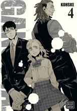 Image: Gangsta Vol. 04 GN  - Viz Media LLC