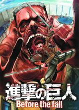 Image: Attack on Titan: Before the Fall Vol. 06 GN  - Kodansha Comics