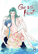 Image: Give to the Heart Vol. 08 GN  - Netcomics