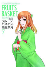 Image: Fruits Basket Collector's Edition Vol. 07 SC  - Yen Press