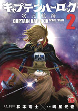 Image: Captain Harlock Space Pirate: Dimensional Voyage Vol. 02 SC  - Seven Seas Entertainment LLC