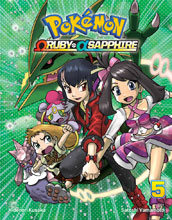 Image: Pokemon: Ruby / Sapphire Vol. 05 SC  - Viz Media LLC