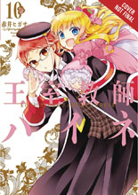 Image: Royal Tutor Vol. 10 GN  - Yen Press