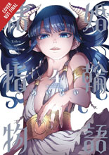 Image: Tales of Wedding Rings Vol. 04 GN  - Yen Press