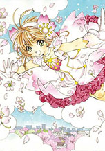 Image: Cardcaptor Sakura: Clear Card Vol. 08 SC  - Kodansha Comics