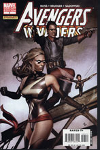 Image: Avengers / Invaders #3 (Granov Variant Cover)