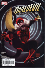 Image: Daredevil #110 (Monkey Variant Cover)