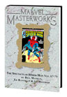 Image: Marvel Masterworks: Spectacular Spider-Man Vol. 06 HC  (variant DM cover - Al Milgrom) (343) - Marvel Comics