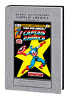 Image: Marvel Masterworks: Captain America Vol. 15 HC  - Marvel Comics