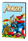 Image: Avengers: Kree / Skrull War Gallery Edition HC  - Marvel Comics