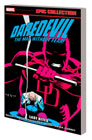 Image: Daredevil Epic Collection: Last Rites SC  - Marvel Comics