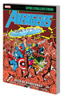 Image: Avengers Epic Collection: Acts of Vengeance SC  - Marvel Comics