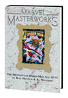 Image: Marvel Masterworks: Spectacular Spider-Man Vol. 07 HC  (variant DM cover - Al Milgrom) - Marvel Comics