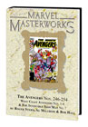 Image: Marvel Masterworks The Avengers Vol. 24 HC  (variant DM cover - Al Milgrom) - Marvel Comics
