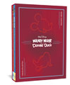 Image: Disney Masters Collectors Box Set 1 & 2: Scarpa Bottaro HC  - Fantagraphics Books