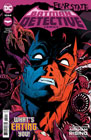 Image: Detective Comics #1044  [2021] - DC Comics
