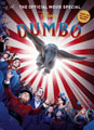 Image: Disney Movie Special: Dumbo HC  - Titan Comics