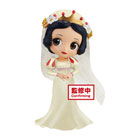 Image: Disney Characters Q-Posket Dreamy Glitter Vol. 2 Figure: Snow White  (version B) - Banpresto