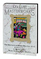 Image: Marvel Masterworks Vol. 312: The Sectacular Spider-Man Nos. 43-55 HC  - Marvel Comics