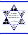 Image: Jewish Images in the Comics HC  - Fantagraphics Books