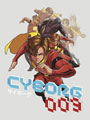 Image: Cyborg 009 HC  - Boom! Studios