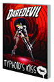 Image: Daredevil: Typhoid's Kiss SC  - Marvel Comics